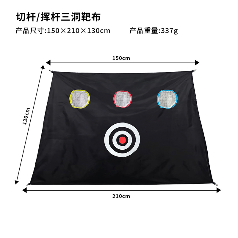 Factory Wholesale High-quality - Golf Equipment Logo 评论和价格